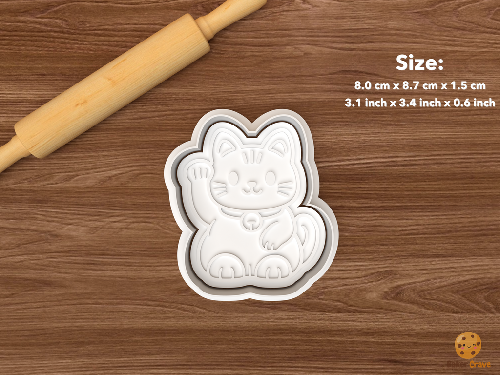Maneki Neko Cookie Cutter Set STL File