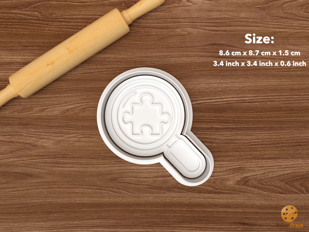 Puzzle Party Cookie Cutter Set STL File - single magnifying glass puzzle