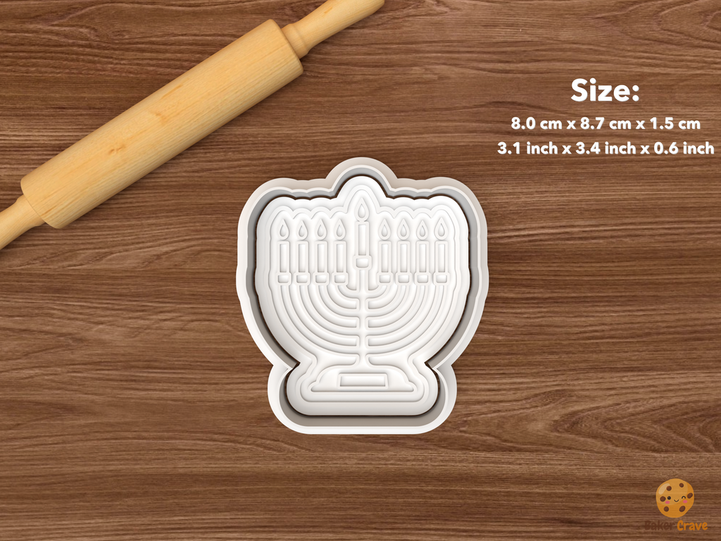 Hanukkah Cookie Cutter Set STL File - single menorah