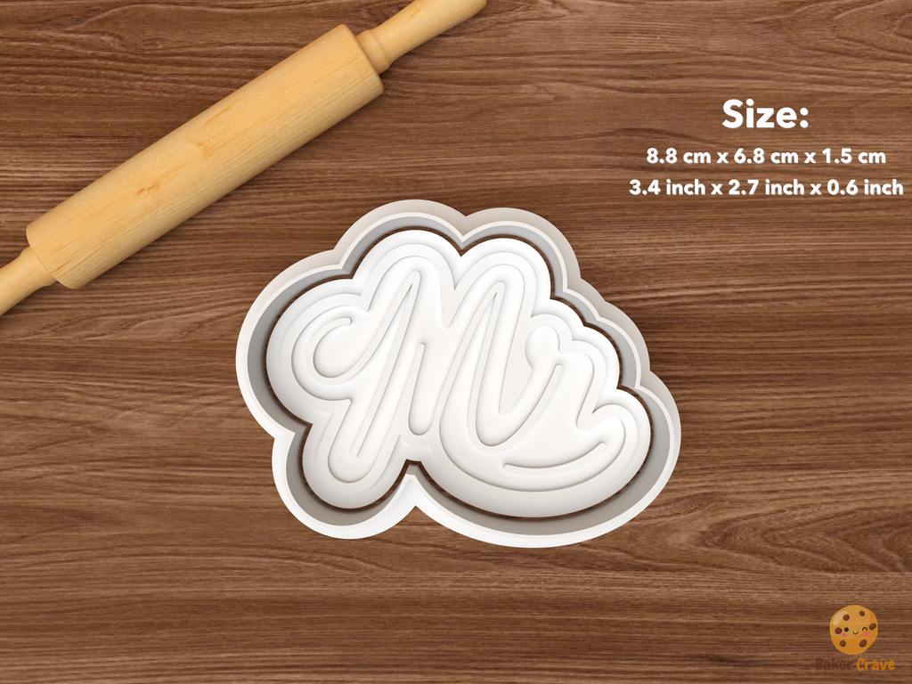 Wedding Ampersand Monogram Cookie Cutter Set STL File