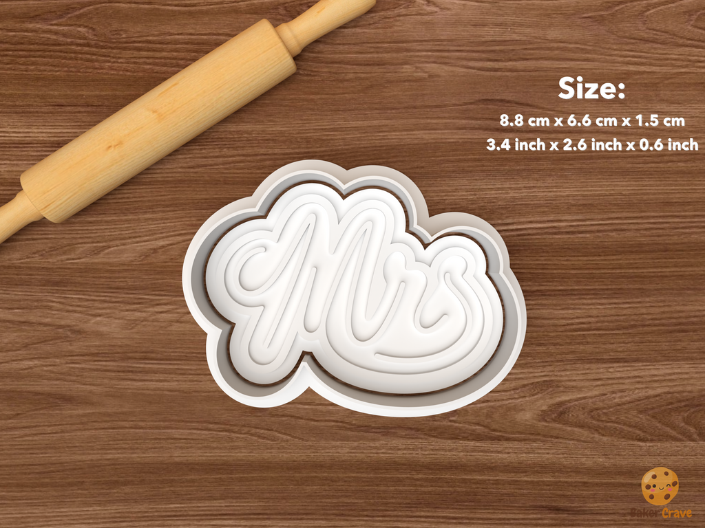 Wedding Ampersand Monogram Cookie Cutter Set STL File