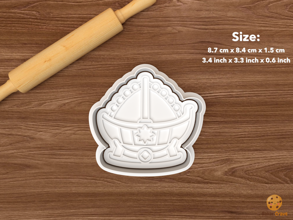 Greek Christmas Boat Cookie Cutter Set STL File - single sail boat with garland lights and star hull