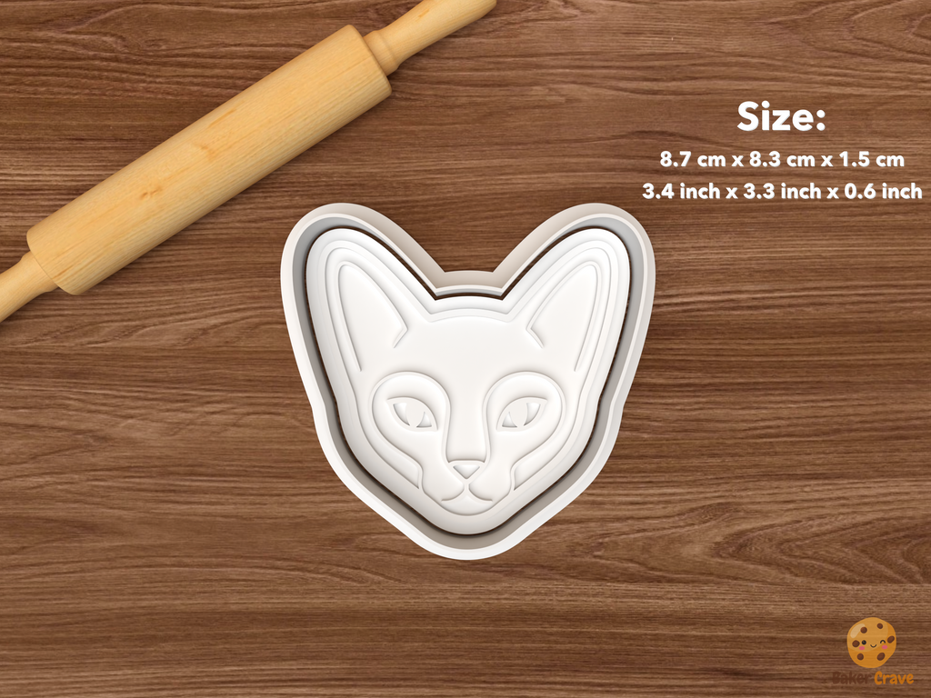 Siamese Cat Cookie Cutter Set STL File - single siamese cat face