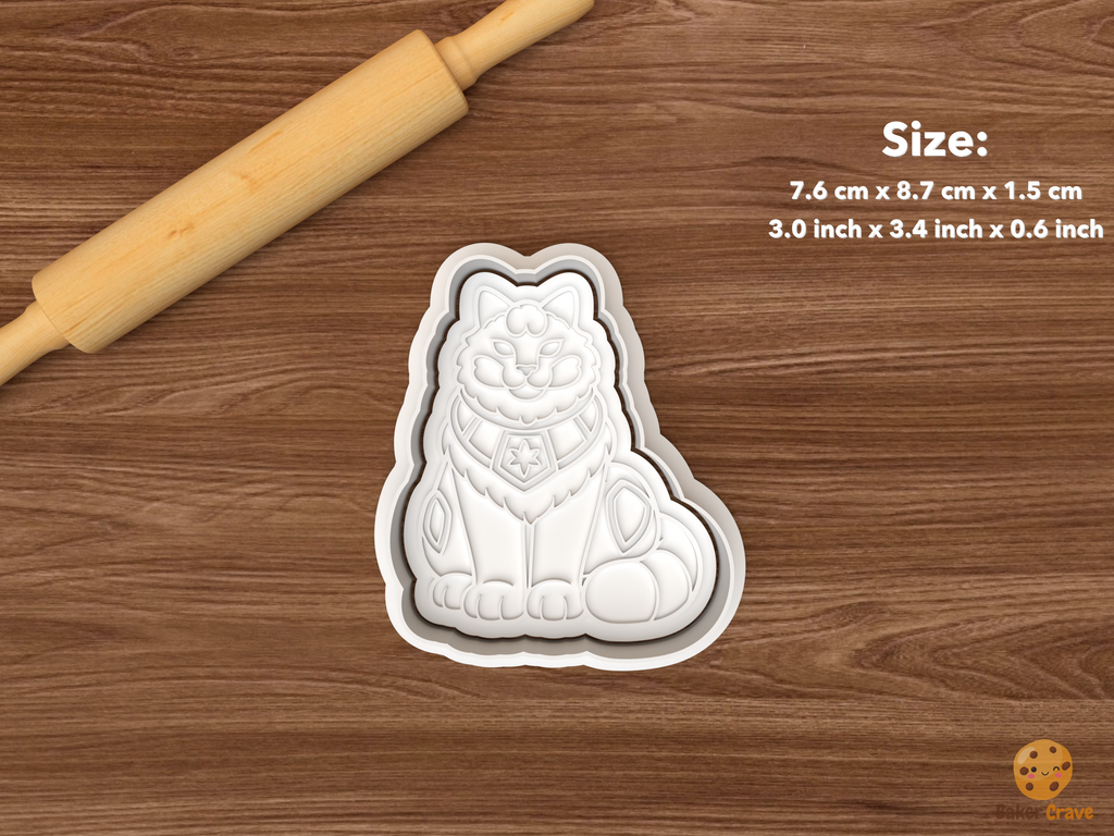 Icelandic Christmas Cat Cookie Cutter Set STL File - single sitting icelandic christmas cat