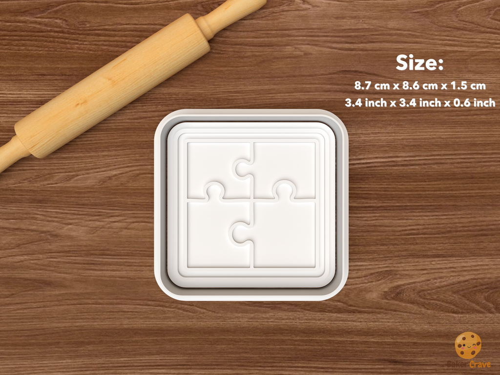 Puzzle Party Cookie Cutter Set STL File - single square jigsaw puzzle