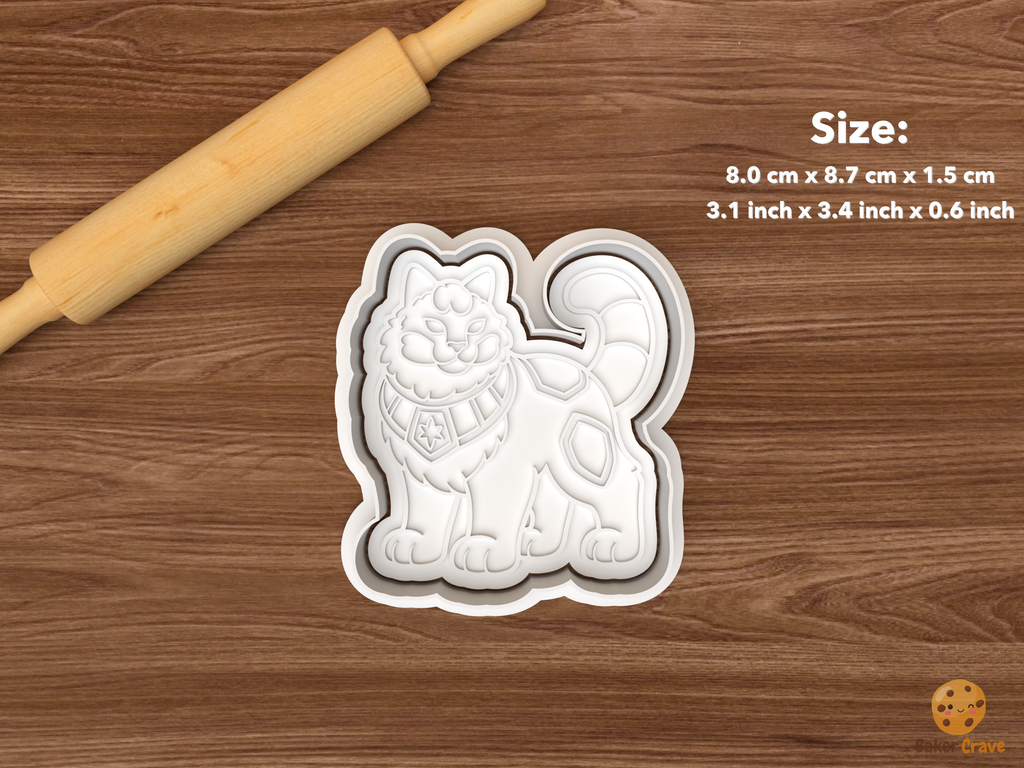 Icelandic Christmas Cat Cookie Cutter Set STL File - single standing icelandic christmas cat