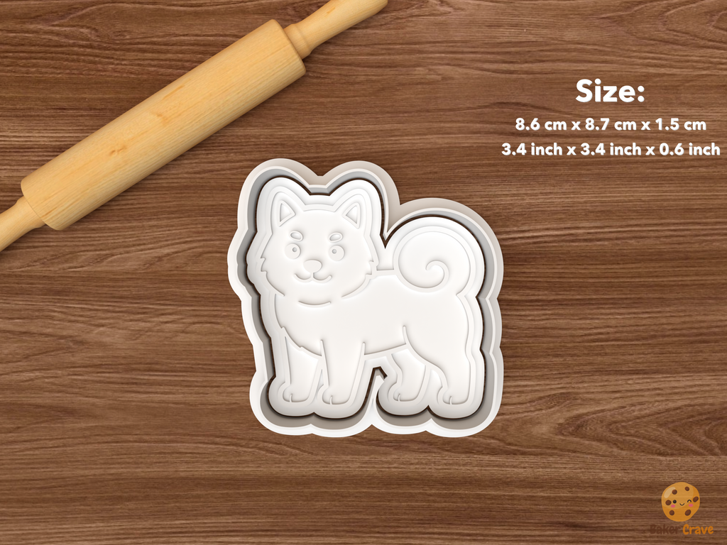 Shiba Inu Cookie Cutter Set STL File - single standing shiba inu