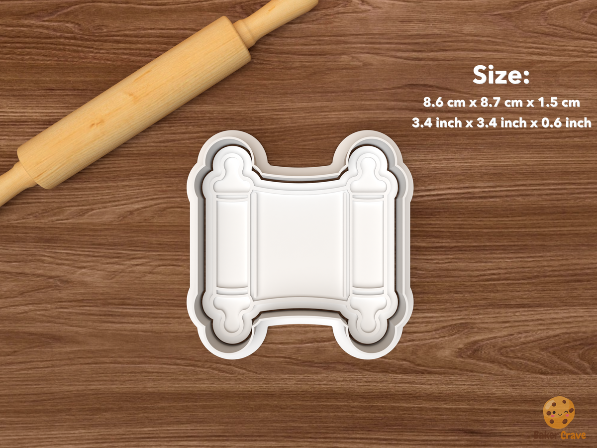 Bar Bat Mitzvah Cookie Cutter Set